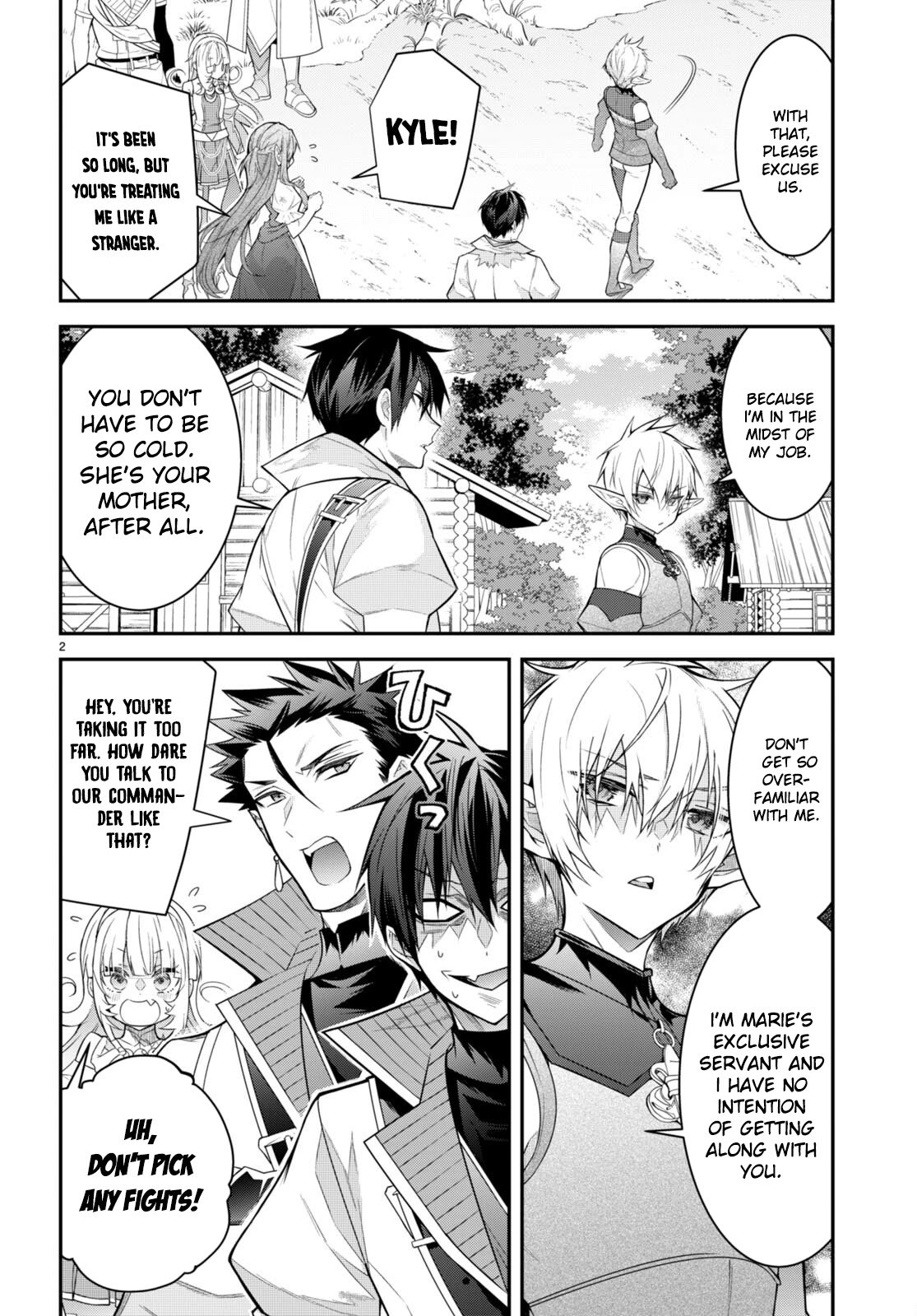 Trapped in a Dating Sim, Chapter 41 image 02